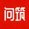 批给屋 Logo