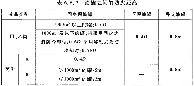6.5.7.webp